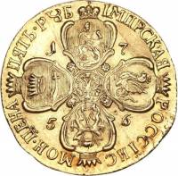 (1756, СПБ BS) Монета Россия-Финдяндия 1756 год 5 рублей   Золото Au 917  UNC